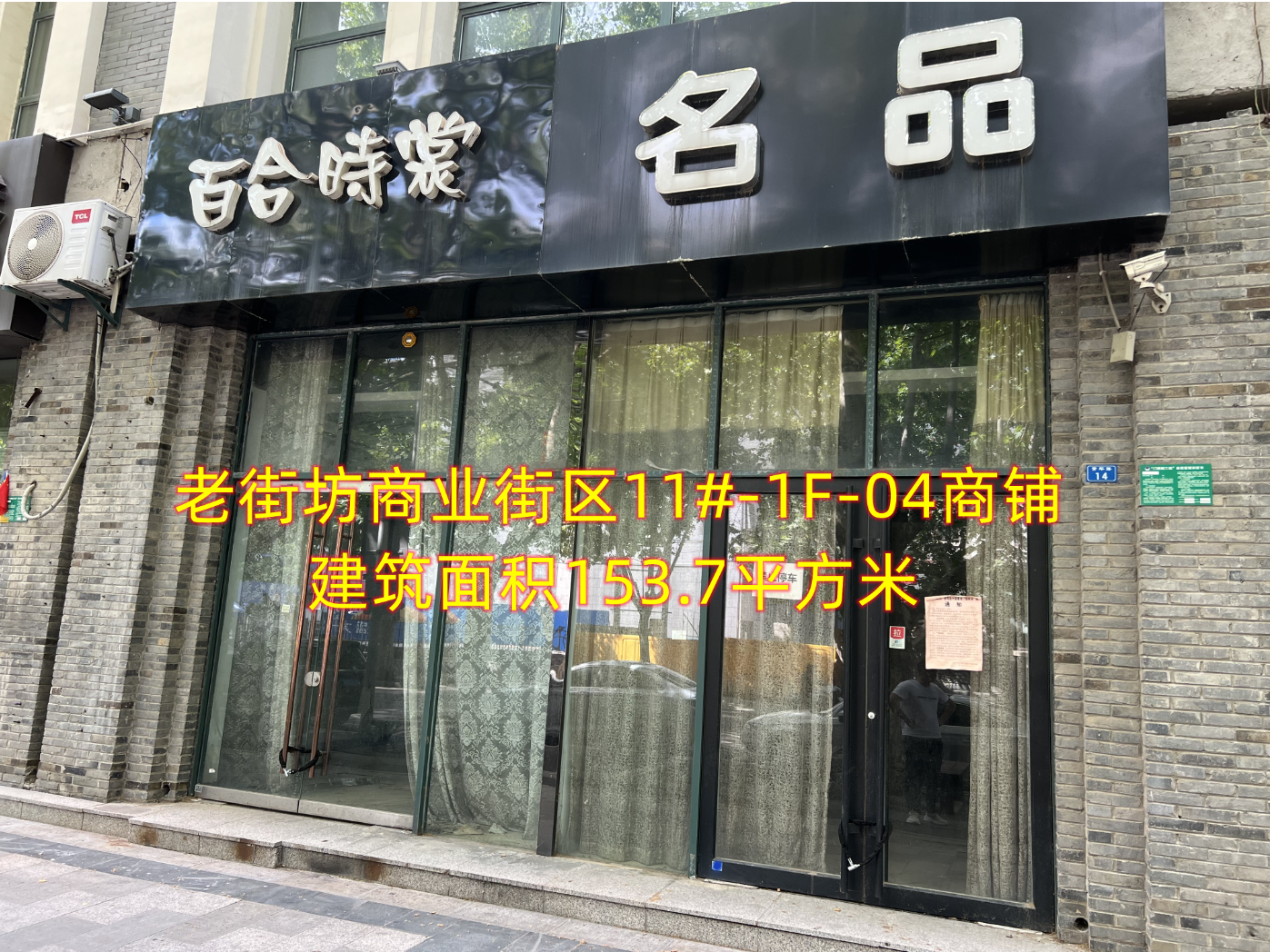 1660546801185113.png 55555.png