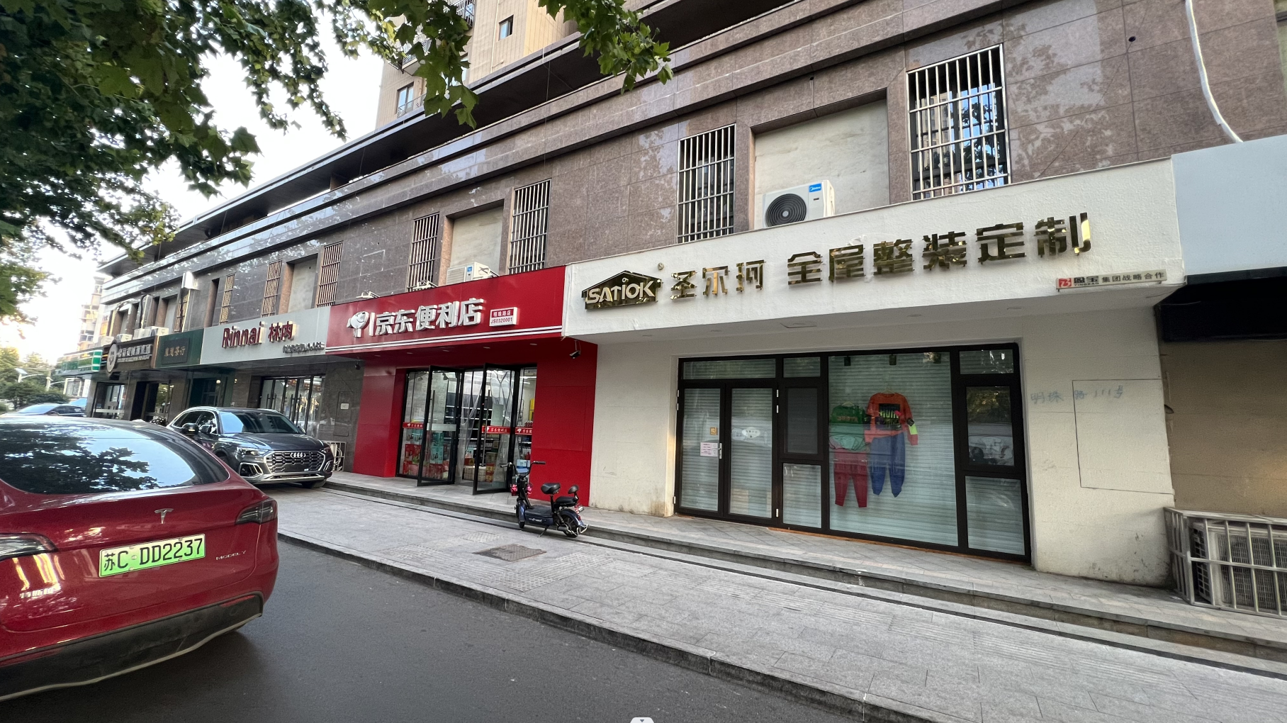 1667465903124353.png 7777.png