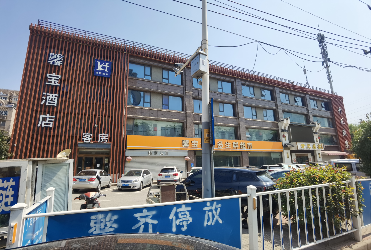 1727680289194959.png 2.png