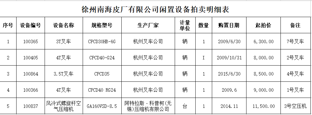 1763434718111738.png 11.png